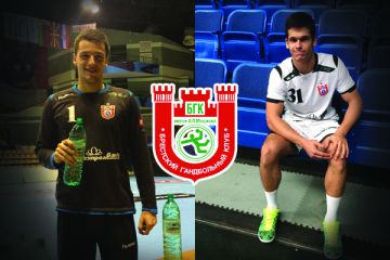 Filip Ivić i Lovro Mihić potpisali za Meshkov Brest!