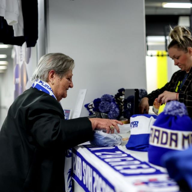 Fan shop u Areni Zagreb!